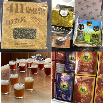 معيار الاتحاد الأوروبي 411 التاجي و 555