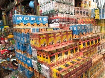 مصنع الشاي الأخضر 8147 رخيصة الثمن 25G Box