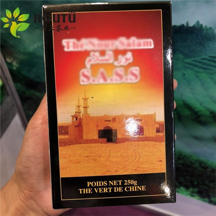 The Nour Salam Tea Brand For Mali Western Africa Market