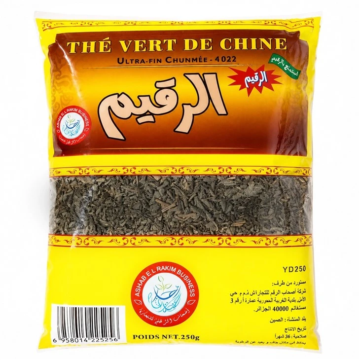 العلامة التجارية الصينية Chunmee ELRGIM لسوق الجزائر