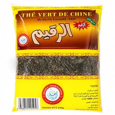 العلامة التجارية الصينية Chunmee ELRGIM لسوق الجزائر